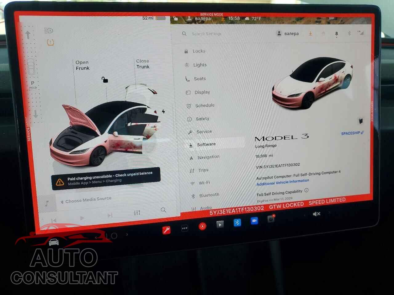 TESLA MODEL 3 2026 - 5YJ3E1EA1TF130302