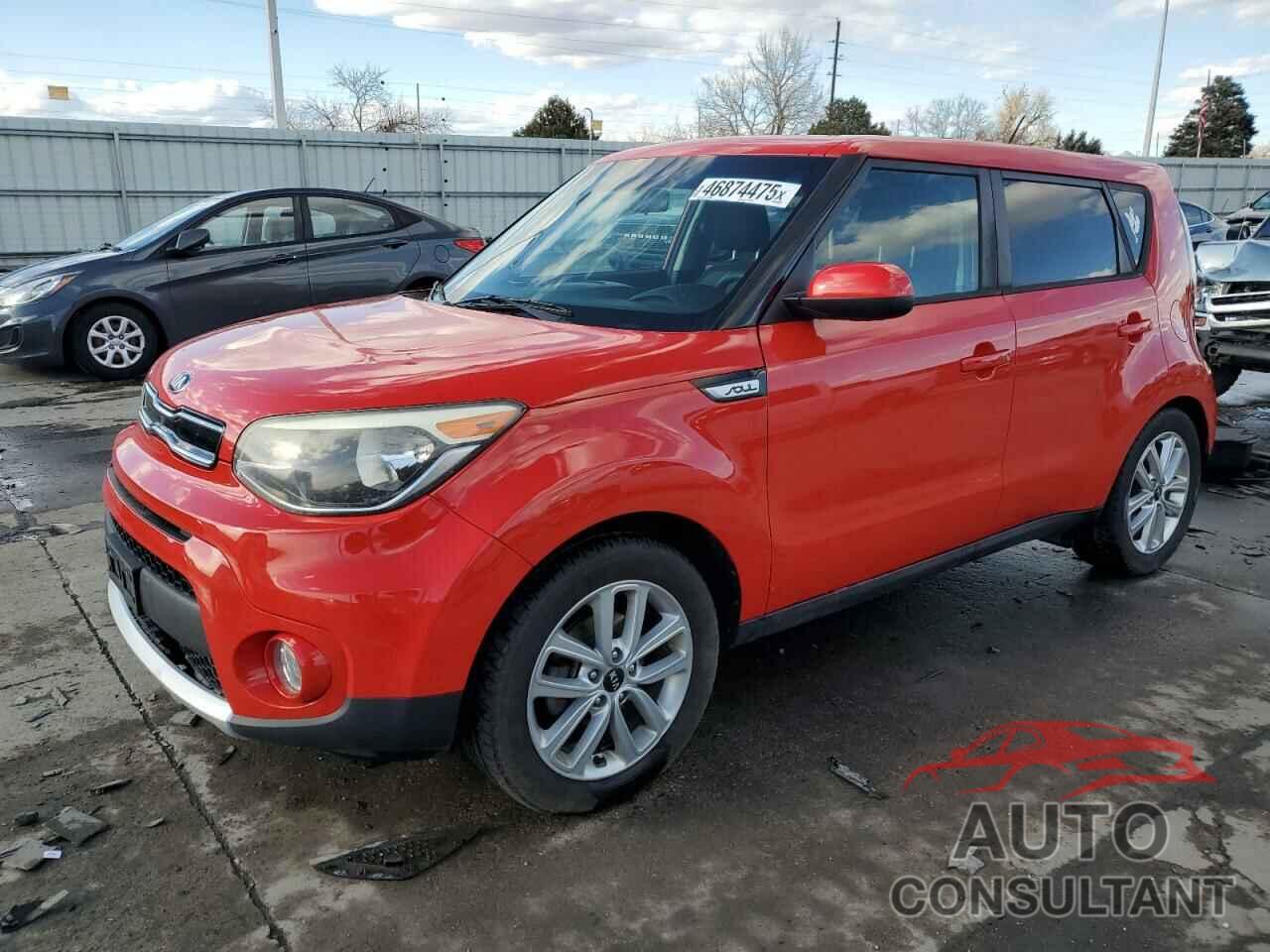 KIA SOUL 2017 - KNDJP3A56H7446216