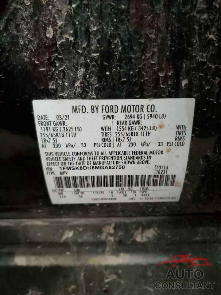 FORD EXPLORER 2021 - 1FMSK8DH8MGA82750