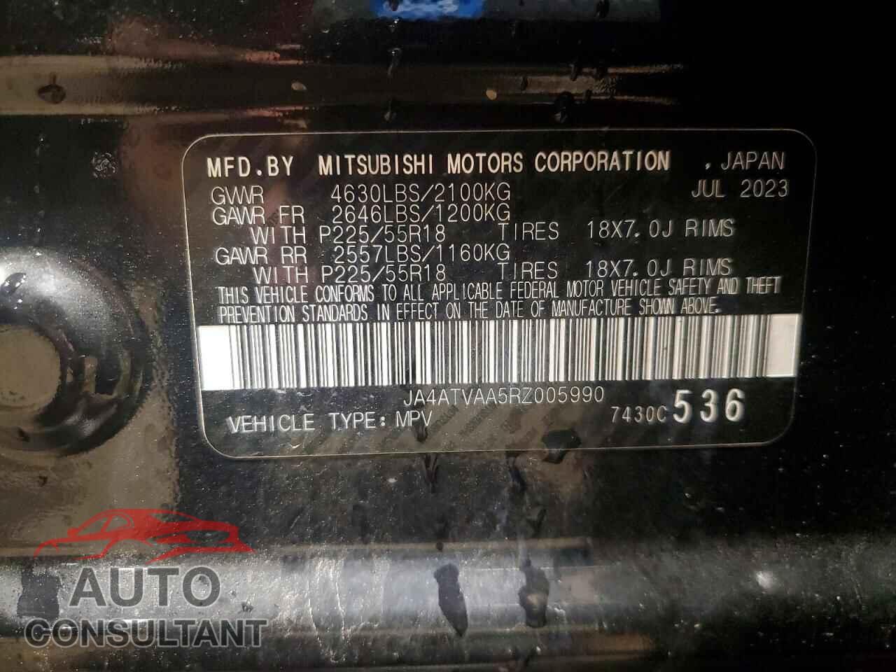 MITSUBISHI ECLIPSE 2024 - JA4ATVAA5RZ005990