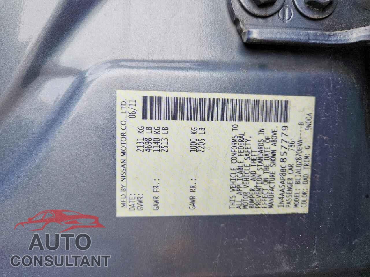 NISSAN MAXIMA 2011 - 1N4AA5AP8BC857779
