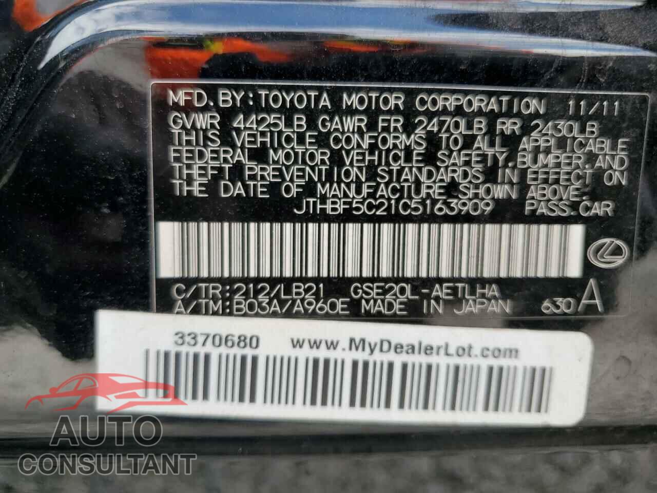 LEXUS IS 2012 - JTHBF5C21C5163909