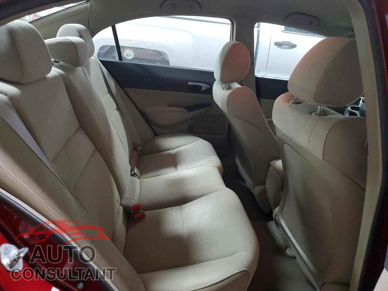 HONDA CIVIC 2011 - 2HGFA1F54BH547448
