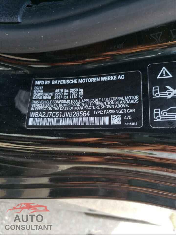 BMW M2 2018 - WBA2J7C51JVB28564