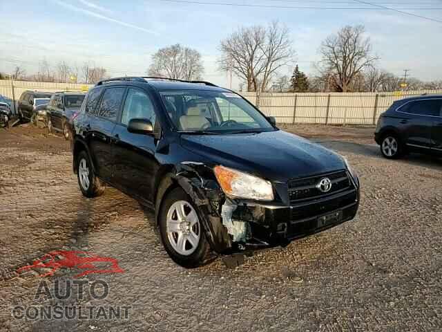 TOYOTA RAV4 2012 - 2T3BF4DV7CW264854
