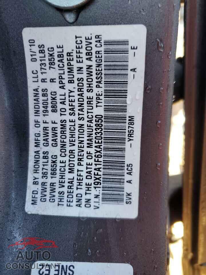 HONDA CIVIC 2010 - 19XFA1F6XAE033850