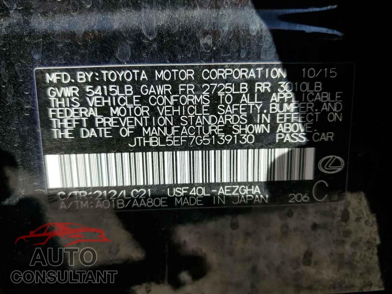 LEXUS LS460 2016 - JTHBL5EF7G5139130