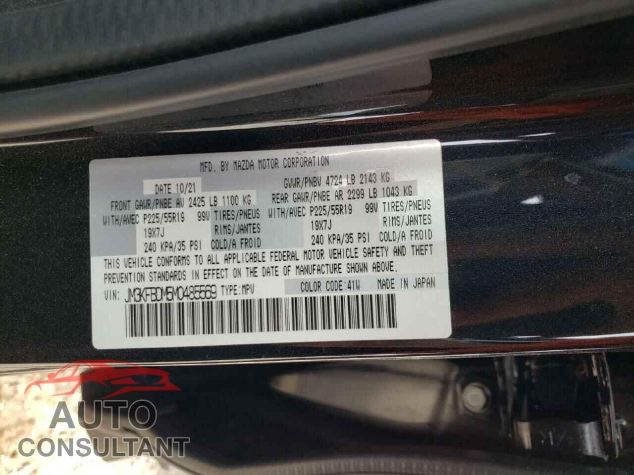 MAZDA CX-5 2021 - JM3KFBDM5M0485569