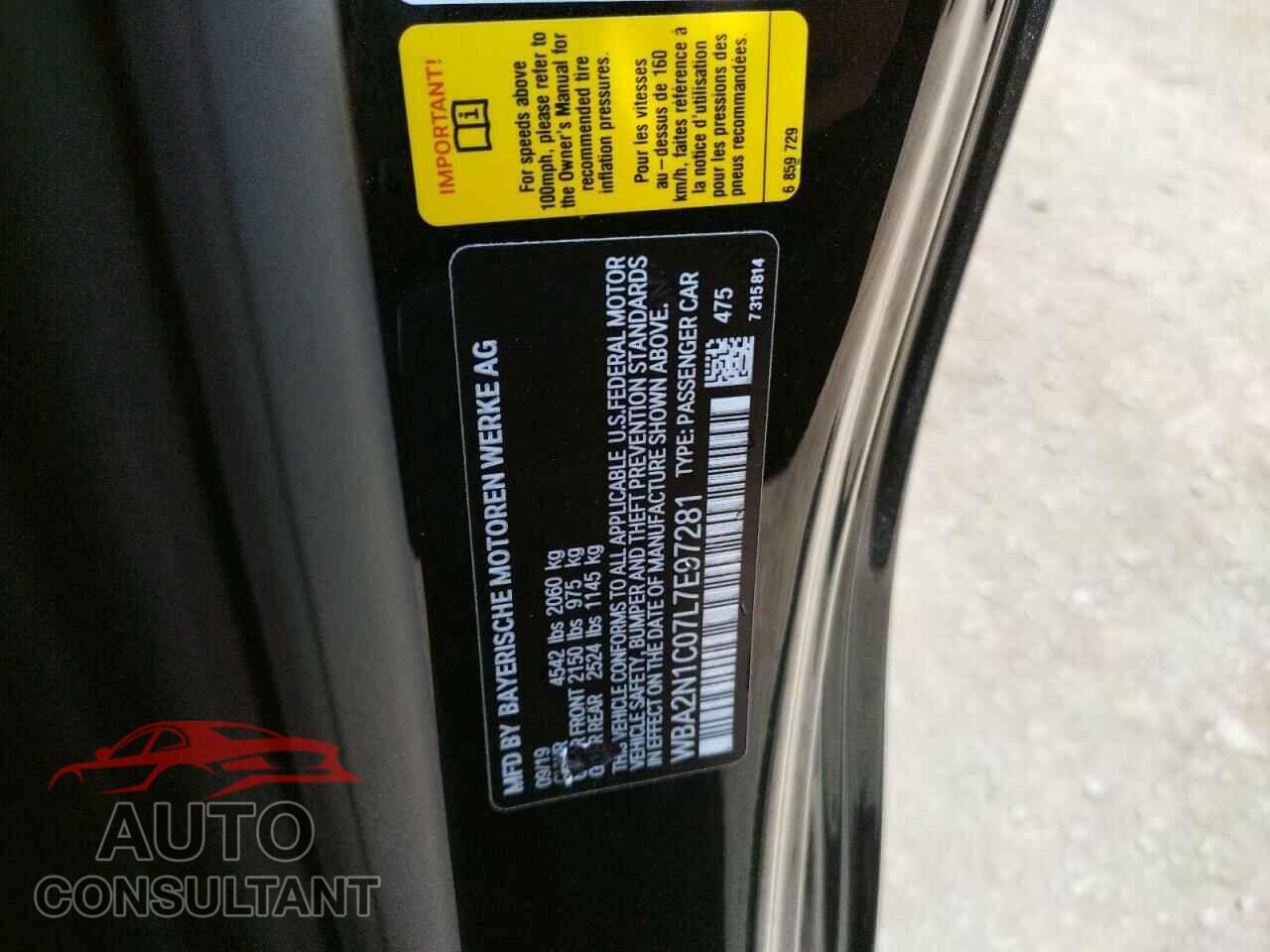 BMW M2 2020 - WBA2N1C07L7E97281
