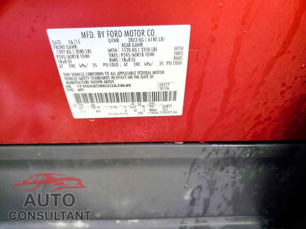 FORD EXPLORER 2016 - 1FM5K8D86GGA34648