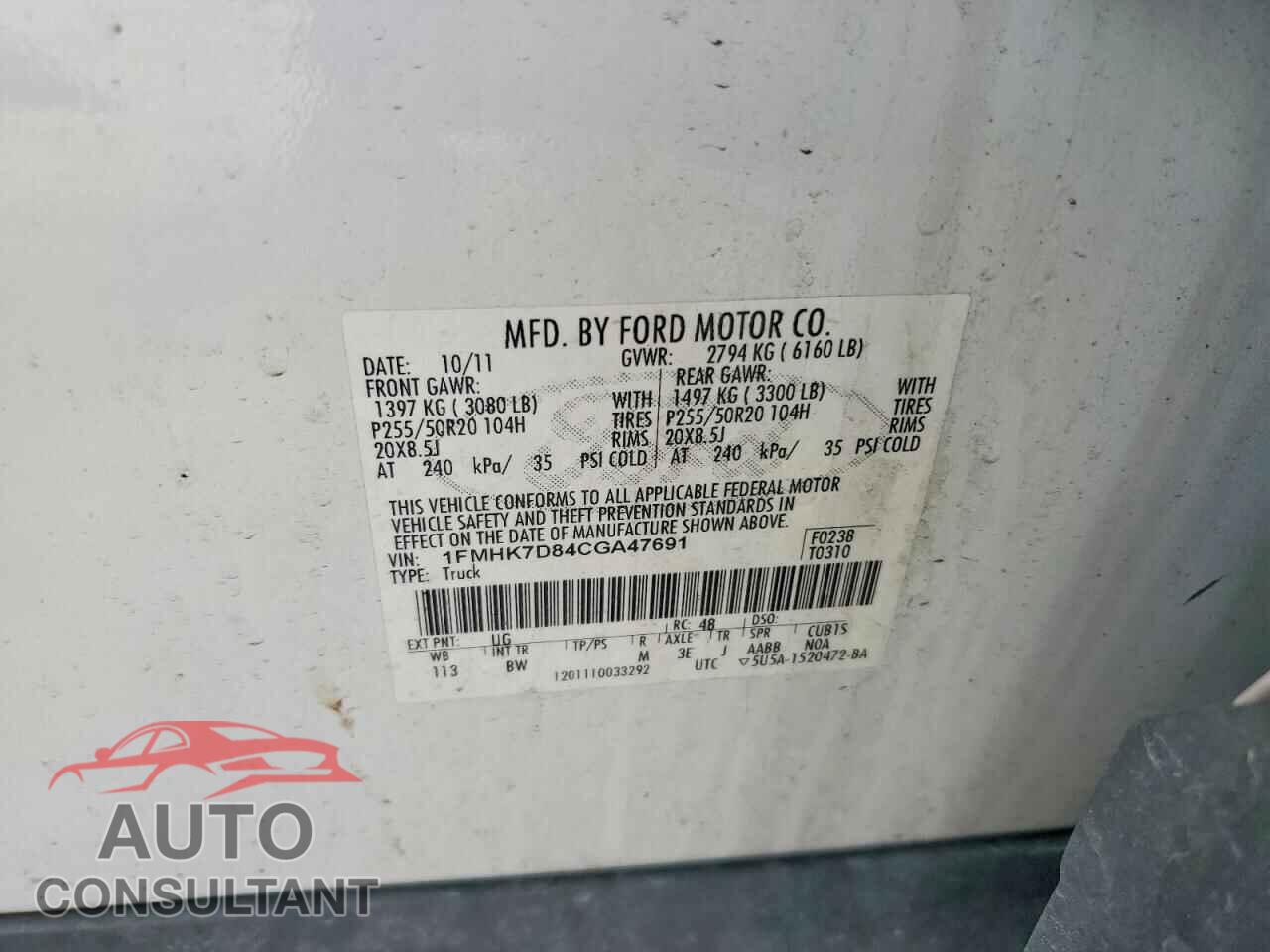 FORD EXPLORER 2012 - 1FMHK7D84CGA47691