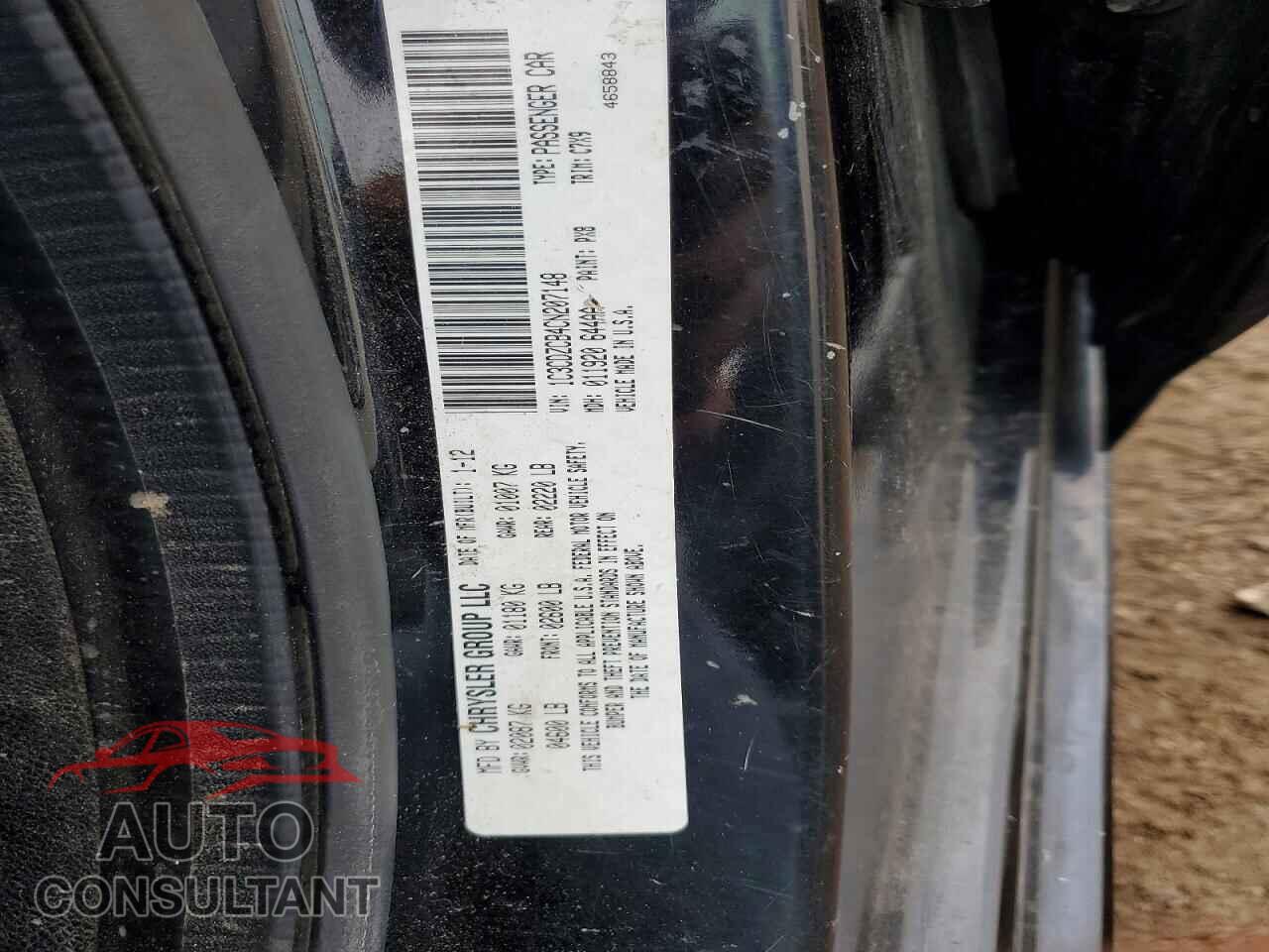 DODGE AVENGER 2012 - 1C3CDZCB4CN207148