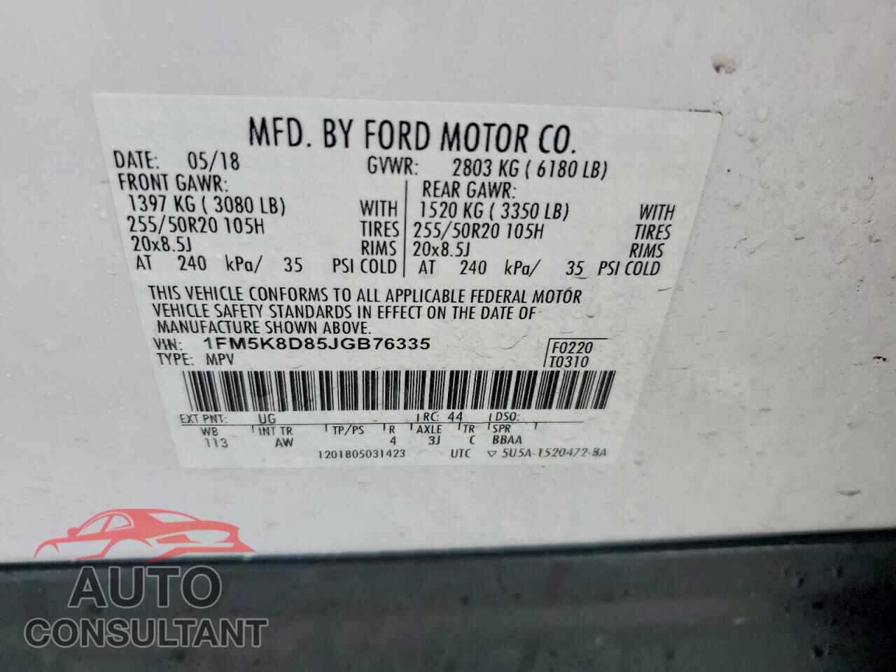 FORD EXPLORER 2018 - 1FM5K8D85JGB76335