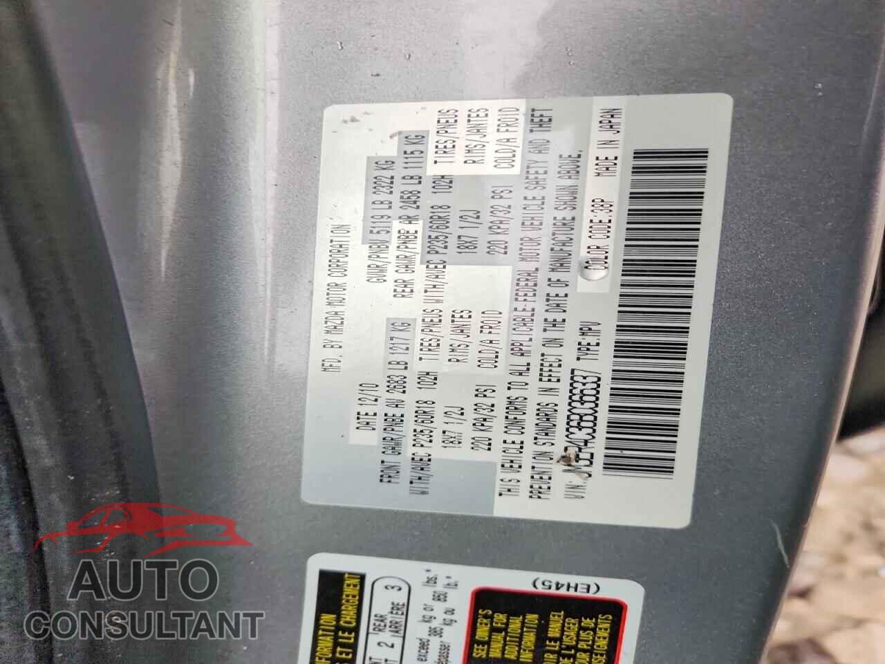 MAZDA CX-7 2011 - JM3ER4C36B0366337