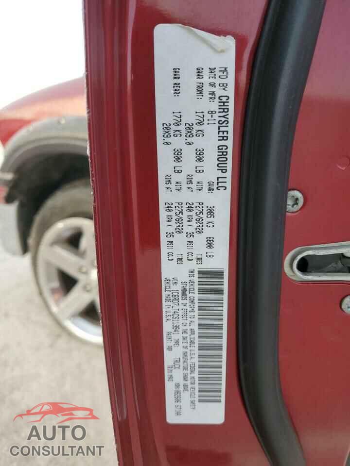 DODGE RAM 1500 2012 - 1C6RD7LT4CS119941
