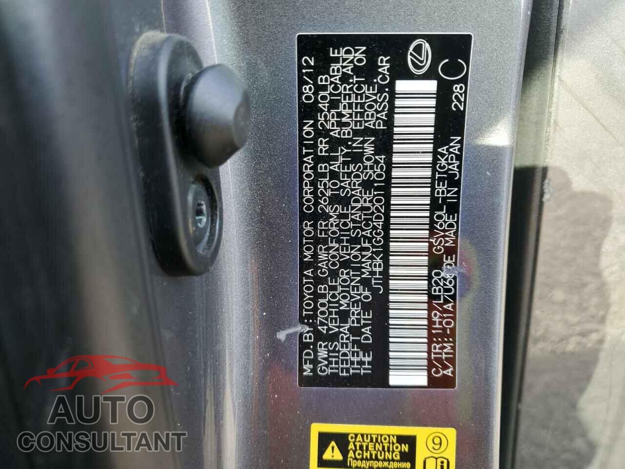 LEXUS ES350 2013 - JTHBK1GG4D2011054