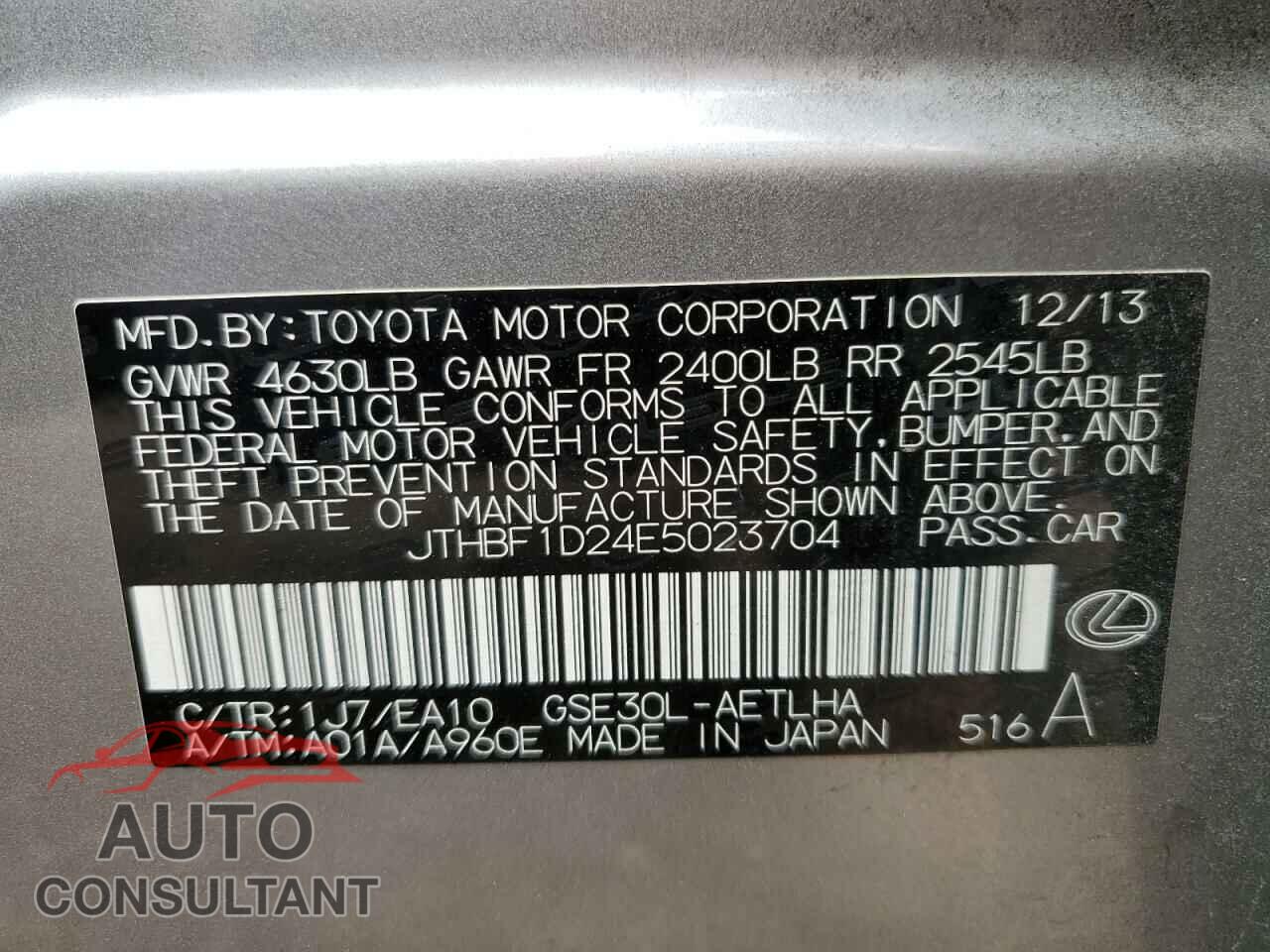 LEXUS IS 2014 - JTHBF1D24E5023704
