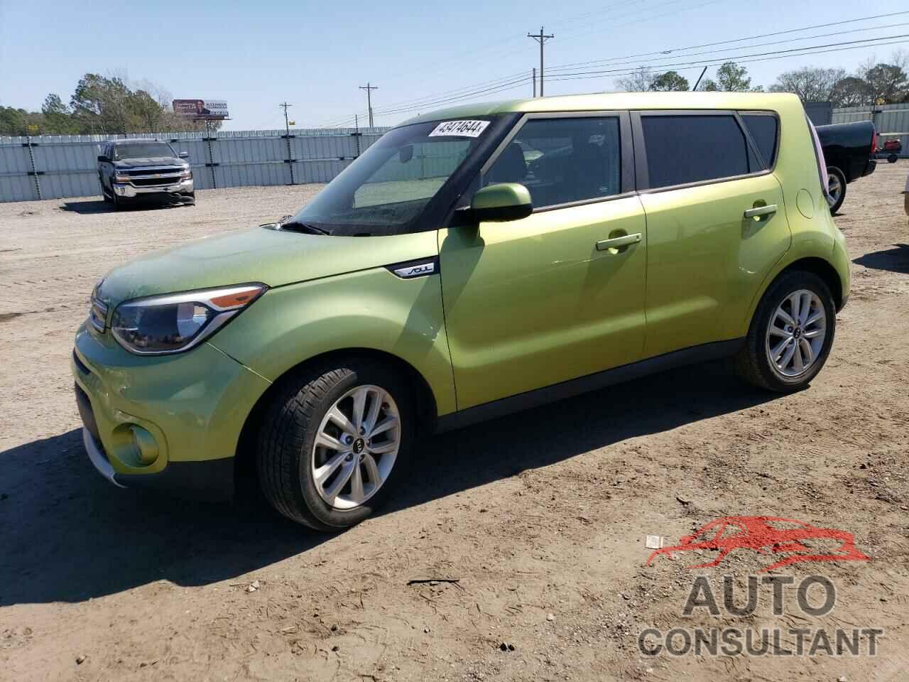 KIA SOUL 2017 - KNDJP3A51H7876901