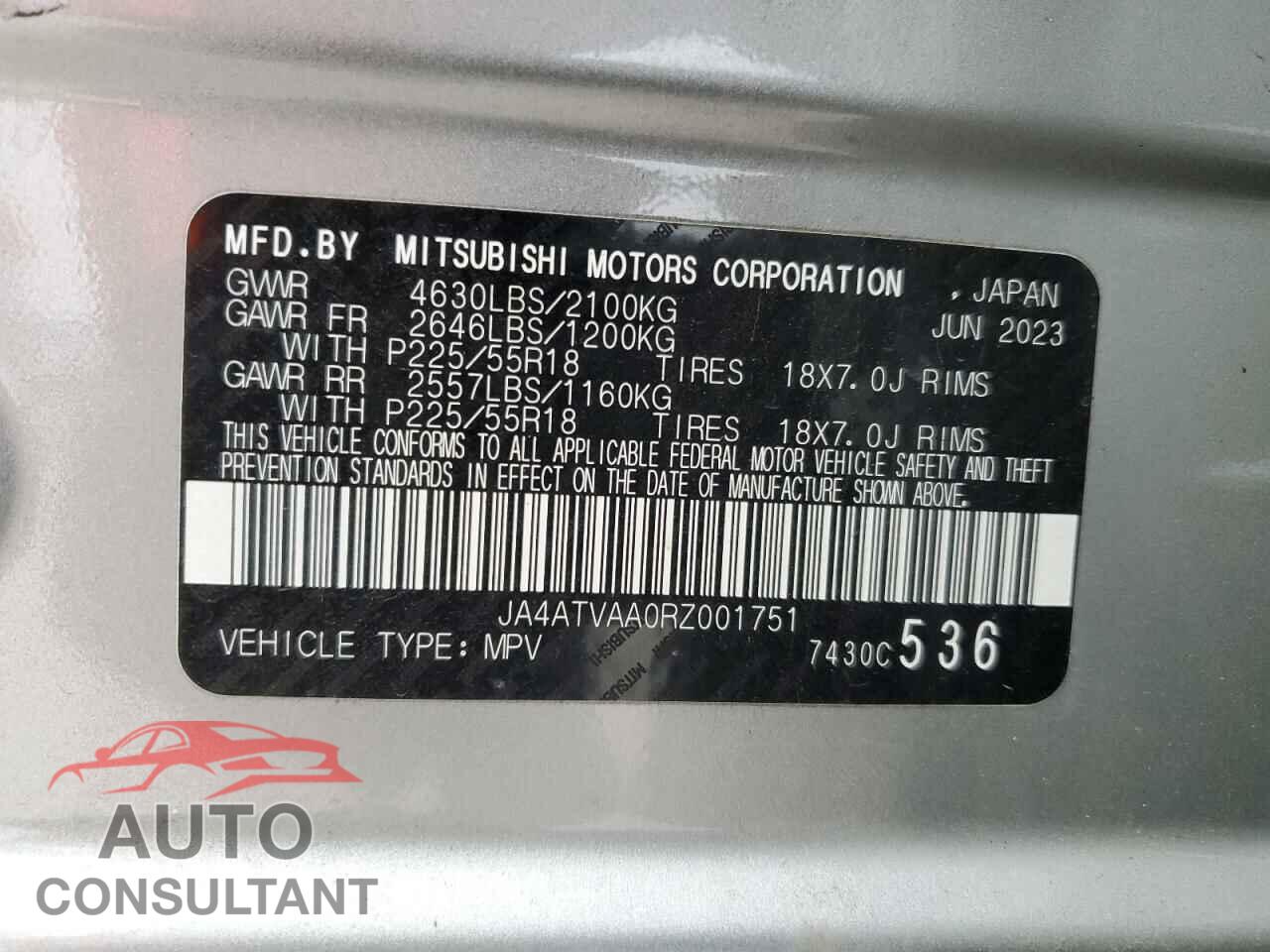 MITSUBISHI ECLIPSE 2024 - JA4ATVAA0RZ001751
