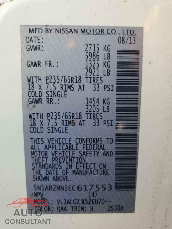 NISSAN PATHFINDER 2014 - 5N1AR2MN5EC617553