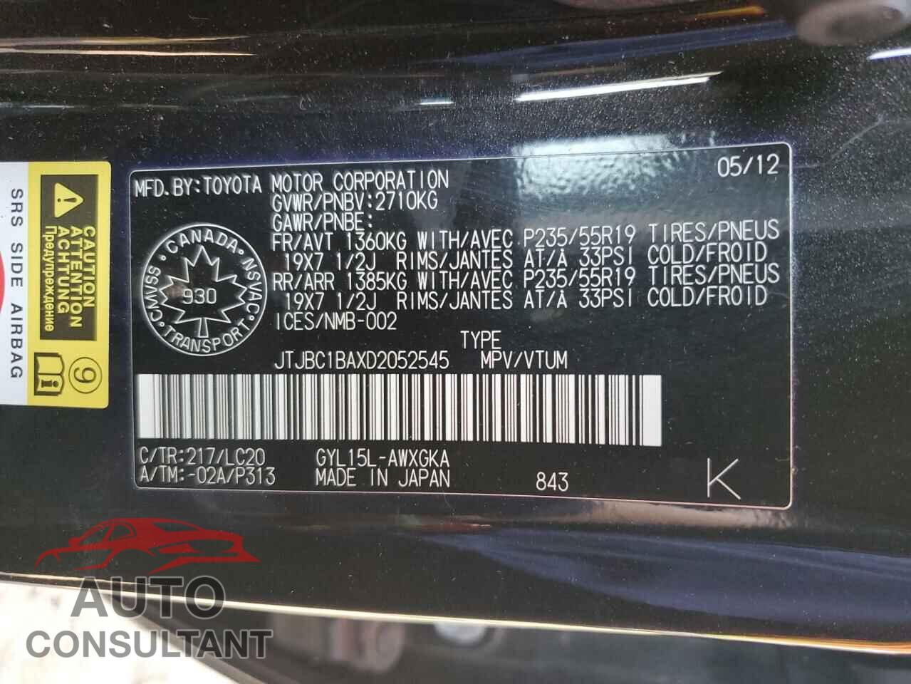 LEXUS RX450 2013 - JTJBC1BAXD2052545
