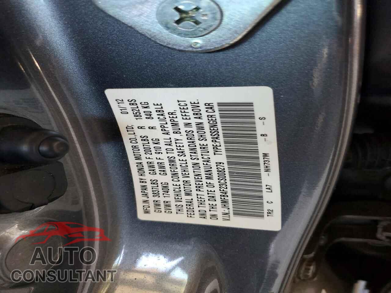 HONDA CIVIC 2012 - JHMFB4F23CS008279