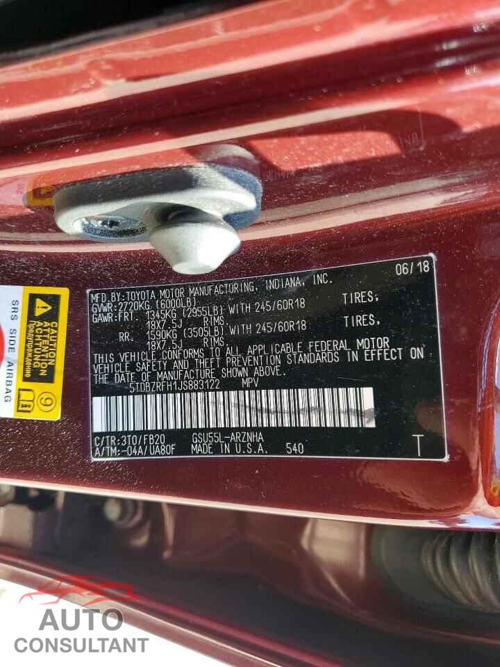 TOYOTA HIGHLANDER 2018 - 5TDBZRFH1JS883122