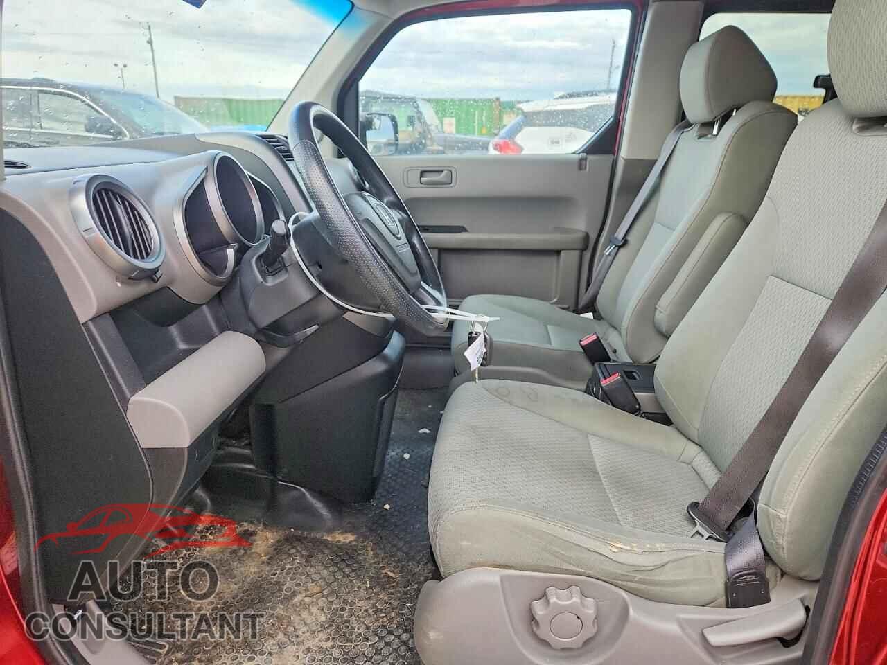 HONDA ELEMENT 2011 - 5J6YH2H77BL000789
