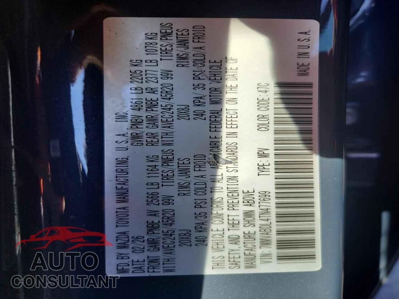 MAZDA CX-50 2026 - 7MMVABDL4TN477699