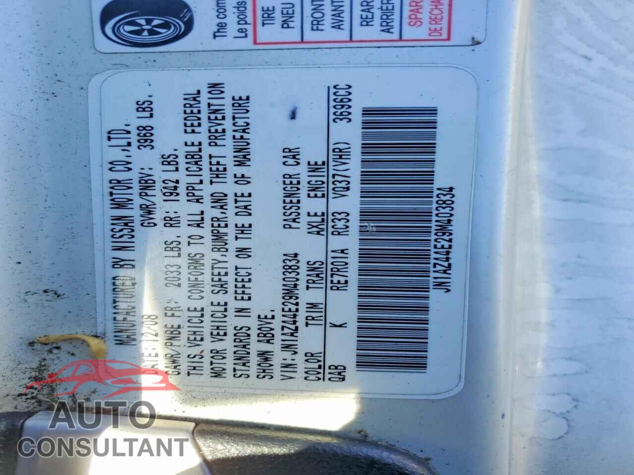 NISSAN 370Z 2009 - JN1AZ44E29M403834
