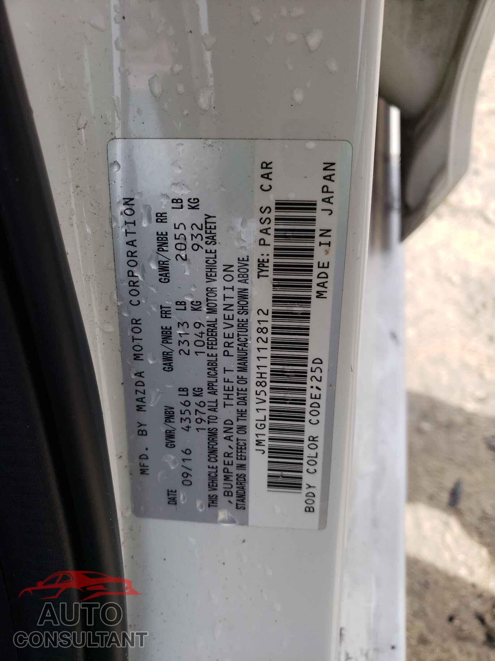 MAZDA 6 2017 - JM1GL1V58H1112812