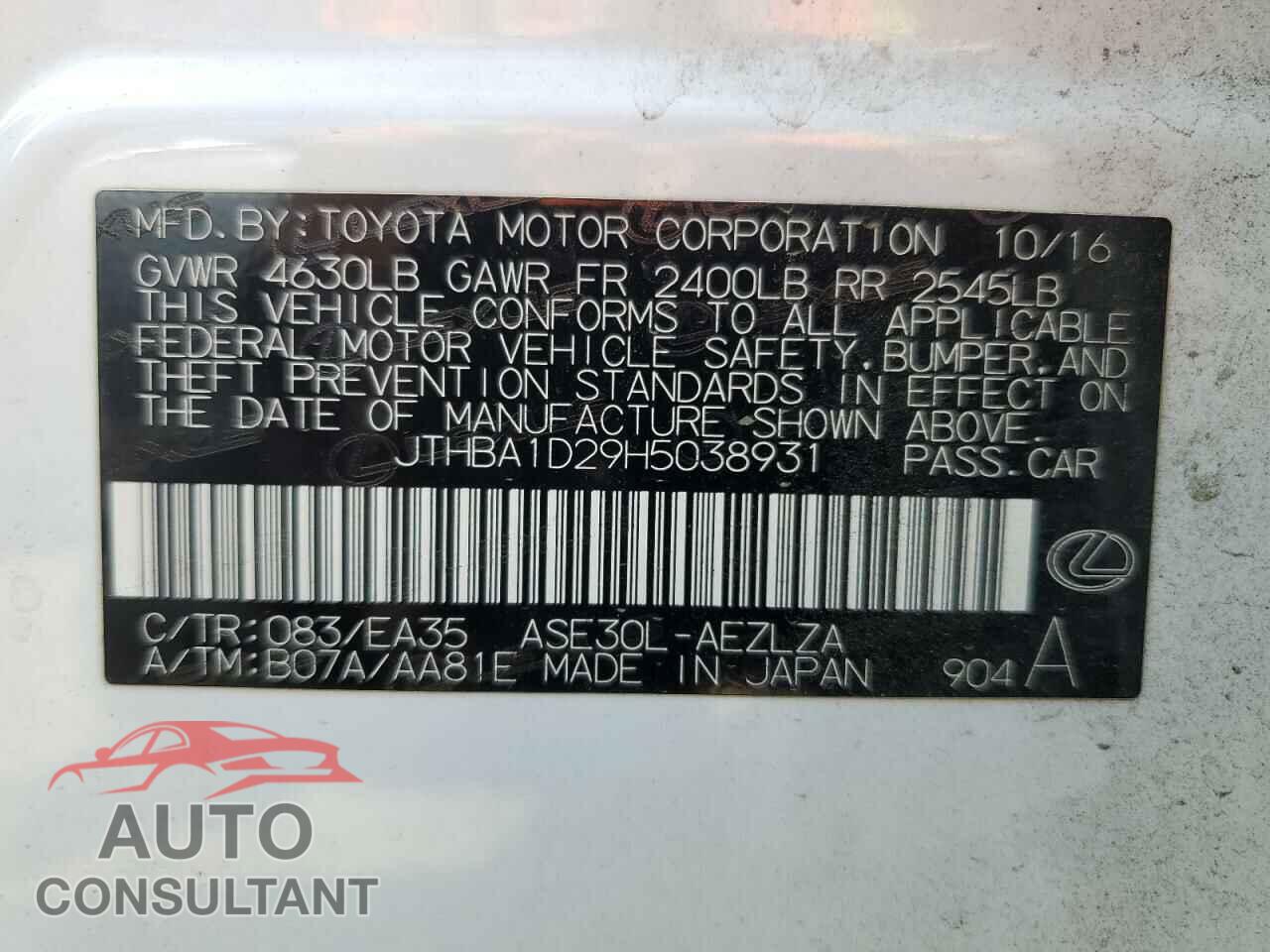 LEXUS IS 2017 - JTHBA1D29H5038931