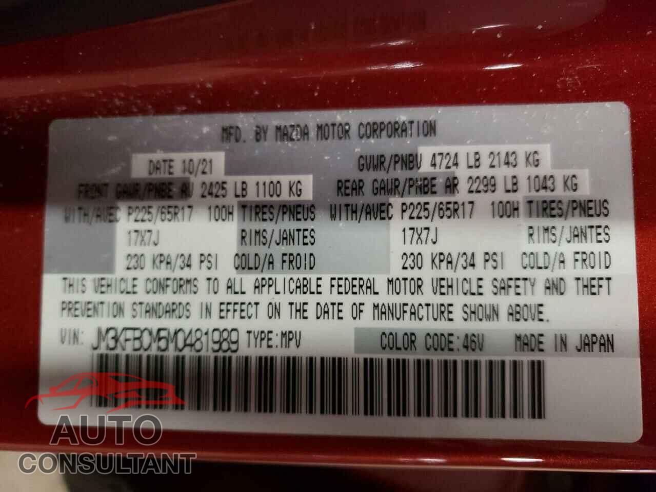 MAZDA CX-5 2021 - JM3KFBCM5M0481989