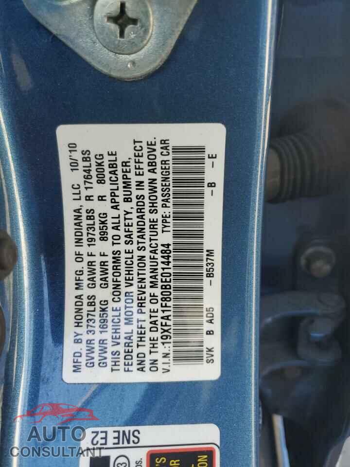 HONDA CIVIC 2011 - 19XFA1F80BE014484