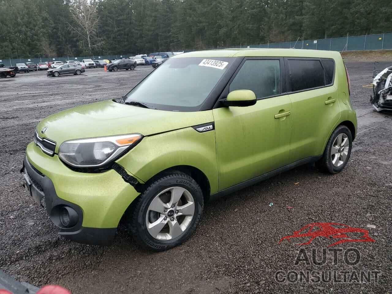 KIA SOUL 2017 - KNDJN2A26H7878410