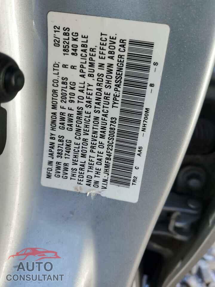 HONDA CIVIC 2012 - JHMFB4F23CS008783