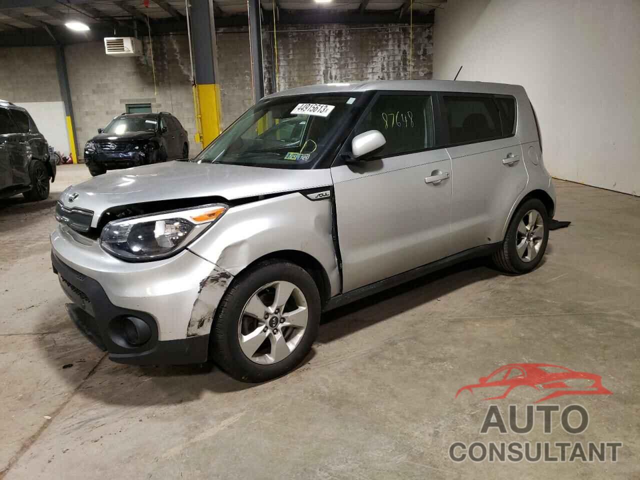 KIA SOUL 2017 - KNDJN2A23H7439987