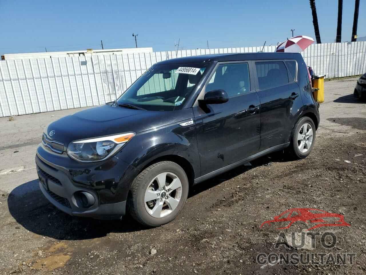 KIA SOUL 2017 - KNDJN2A2XH7493285