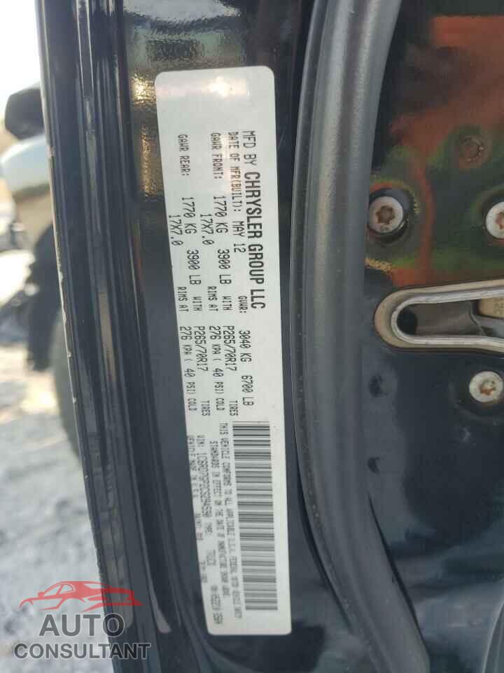 DODGE RAM 1500 2012 - 1C6RD7GP2CS294590