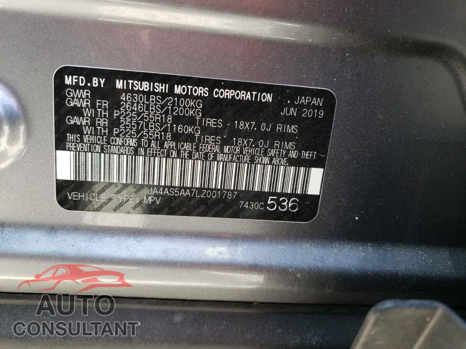 MITSUBISHI ECLIPSE 2020 - JA4AS5AA7LZ001787