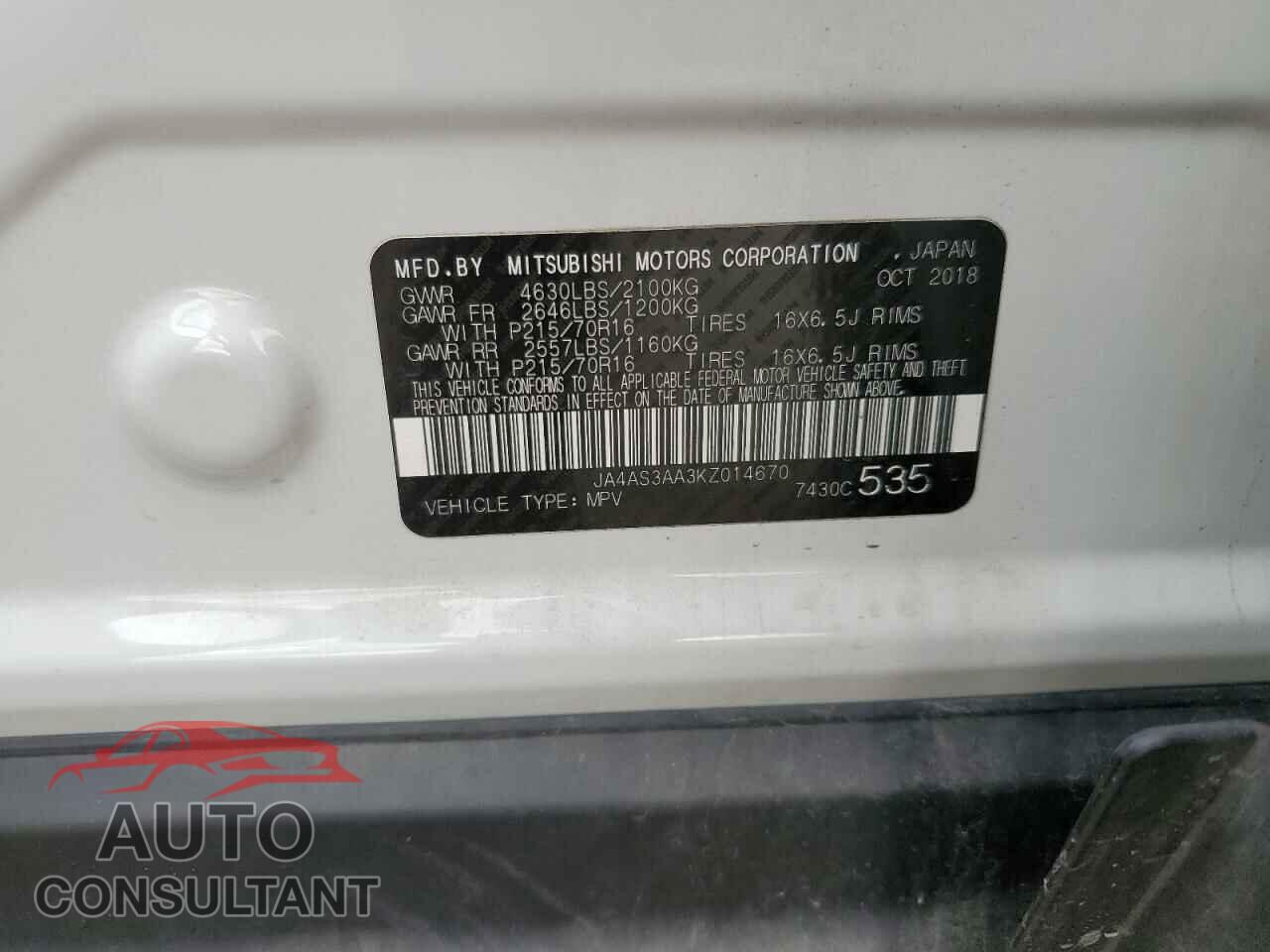 MITSUBISHI ECLIPSE 2019 - JA4AS3AA3KZ014670