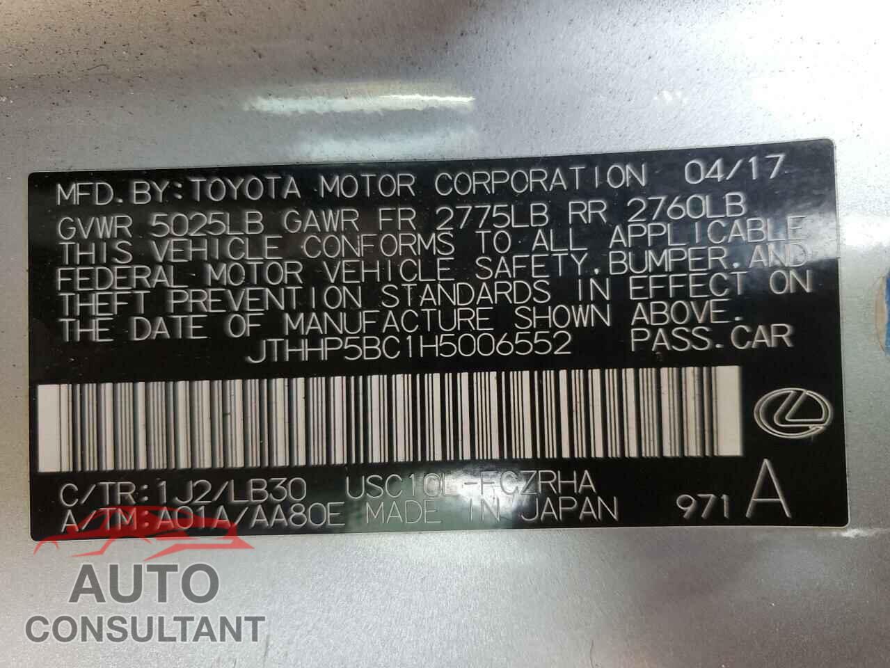 LEXUS RC 2017 - JTHHP5BC1H5006552