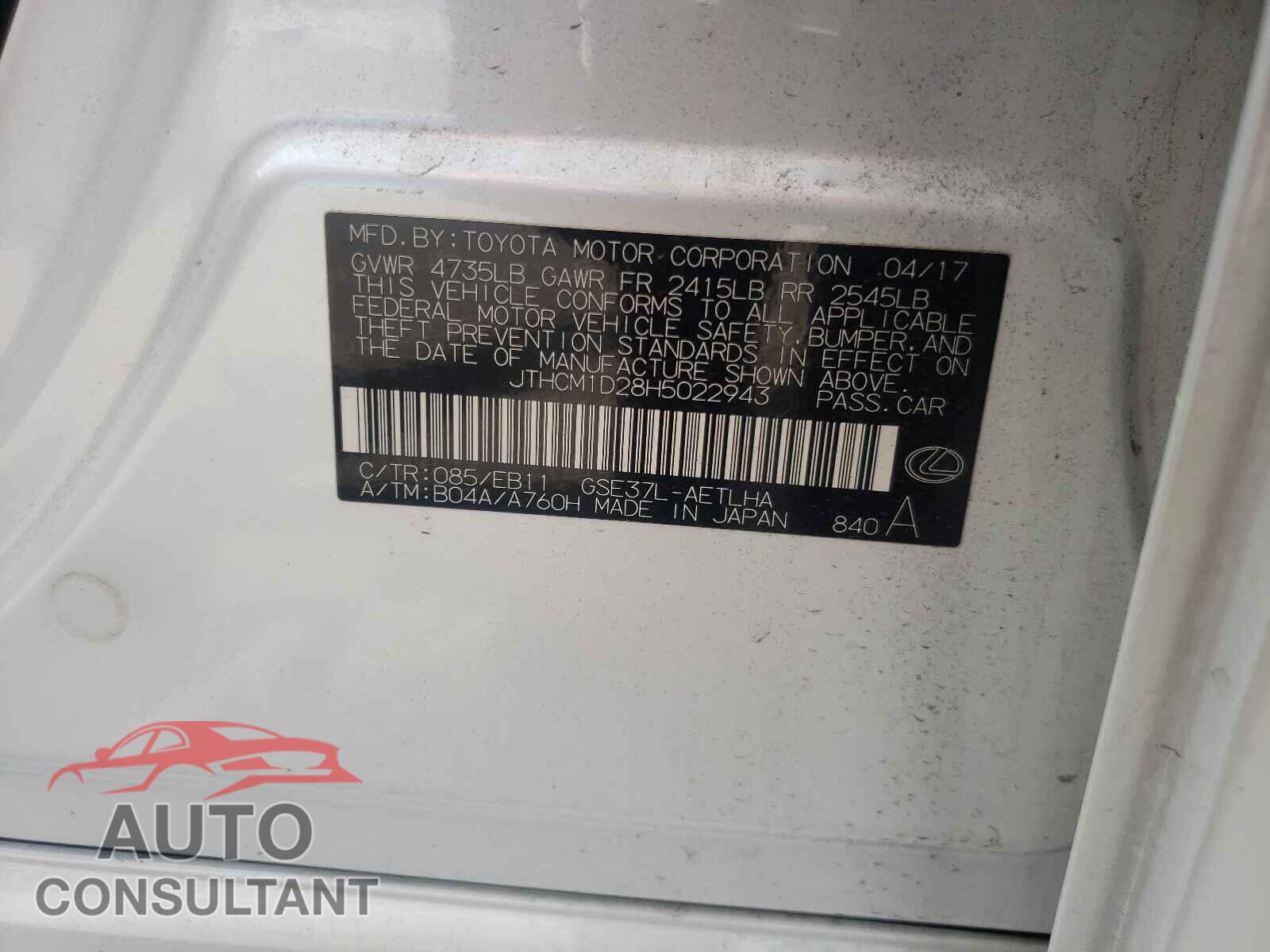 LEXUS IS 2017 - JTHCM1D28H5022943