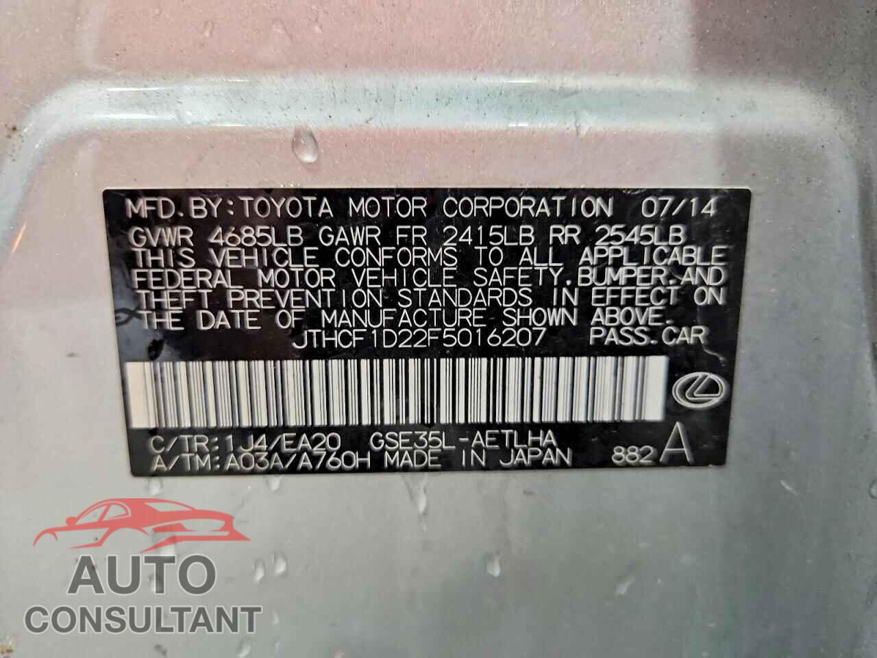 LEXUS IS 2015 - JTHCF1D22F5016207