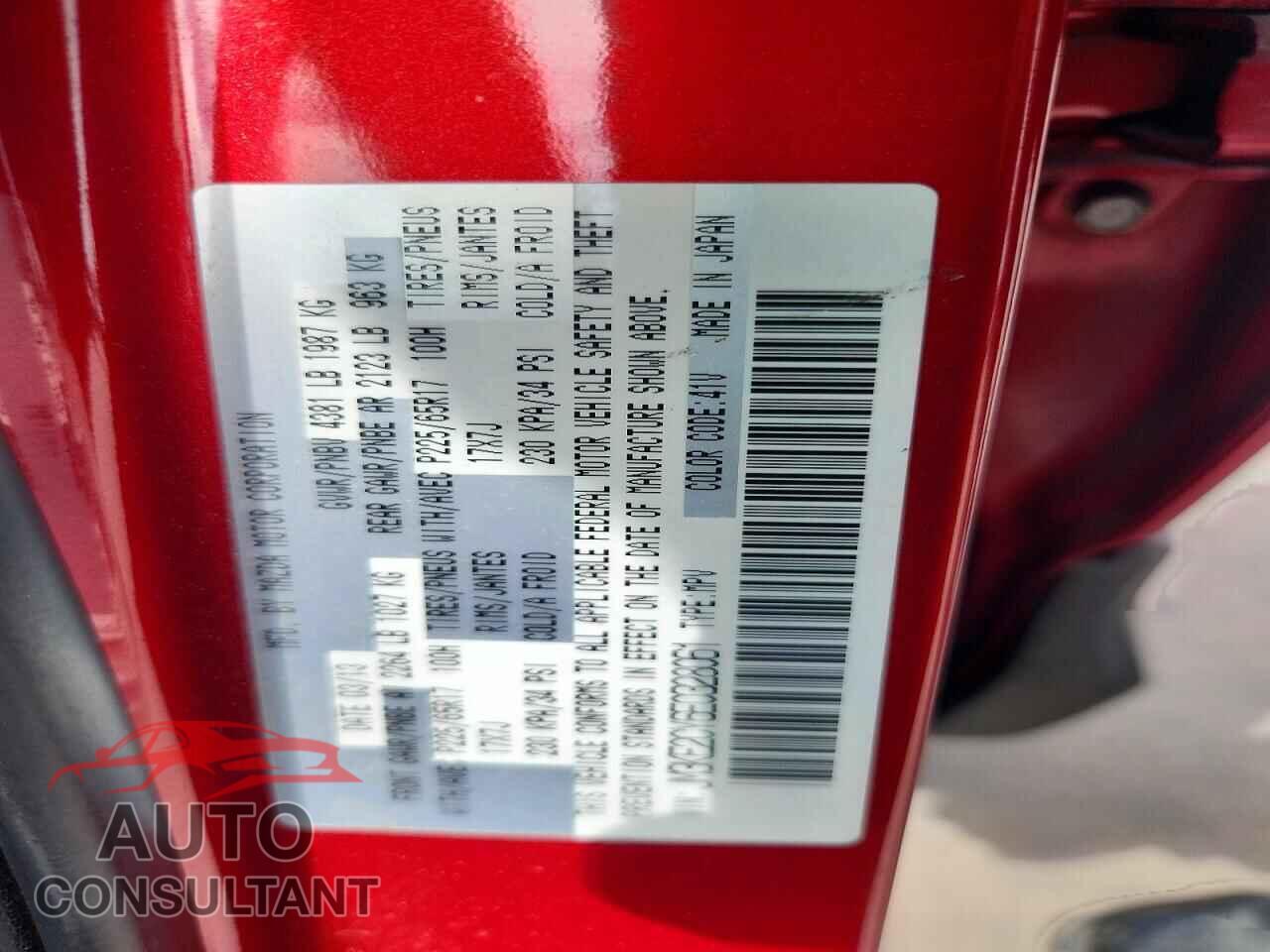 MAZDA CX-5 2014 - JM3KE2CY6E0328061