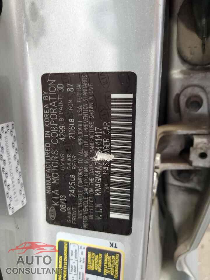 KIA OPTIMA 2013 - KNAGM4A76D5441417