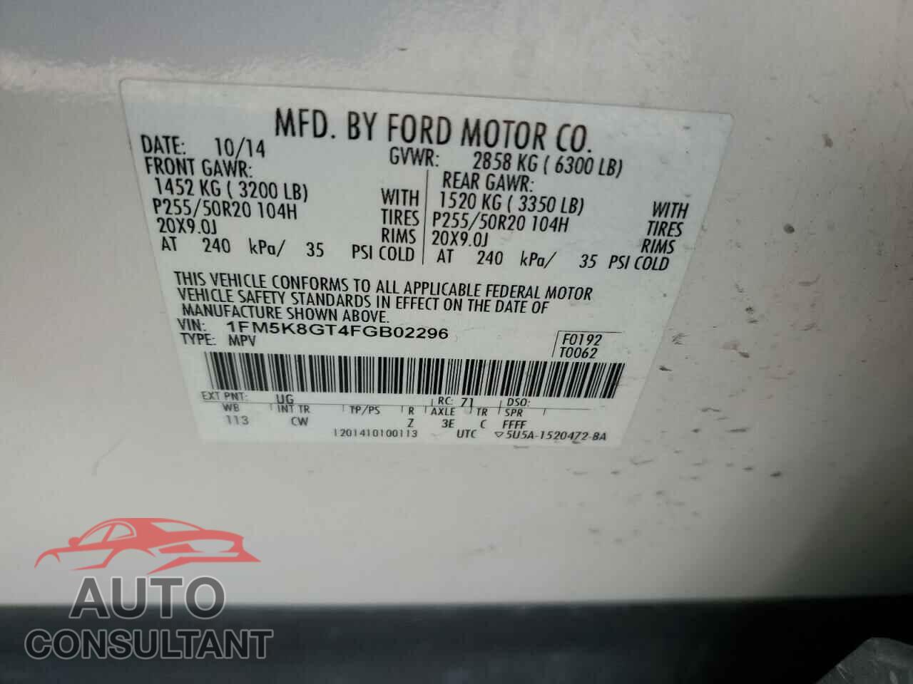 FORD EXPLORER 2015 - 1FM5K8GT4FGB02296