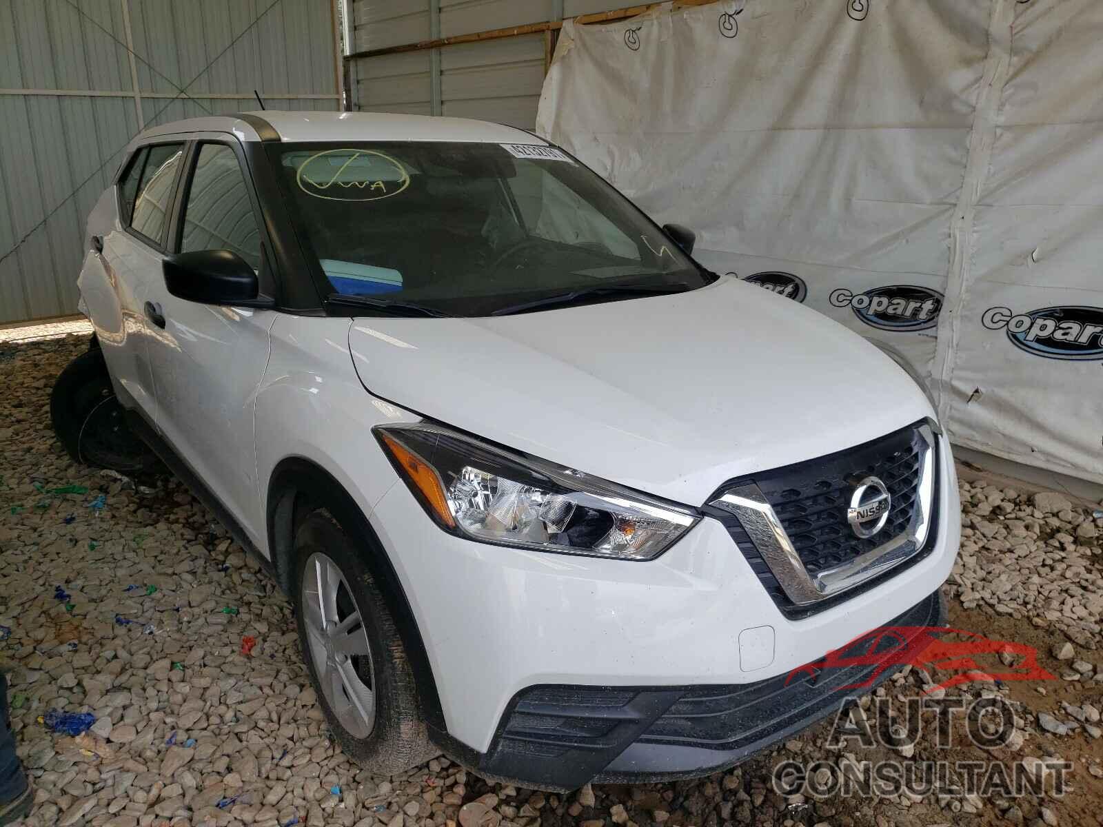 NISSAN KICKS 2020 - 3N1CP5BV5LL508165
