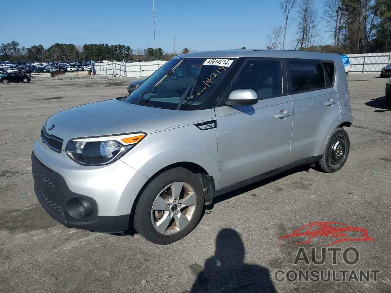 KIA SOUL 2017 - KNDJN2A24H7499230