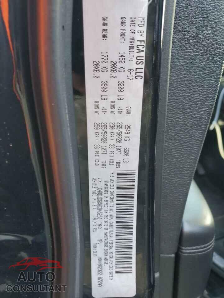 DODGE DURANGO 2017 - 1C4RDJDGXHC945251